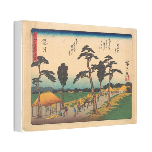 Japanese Canvas The Metropolitan Museum of Art in New York