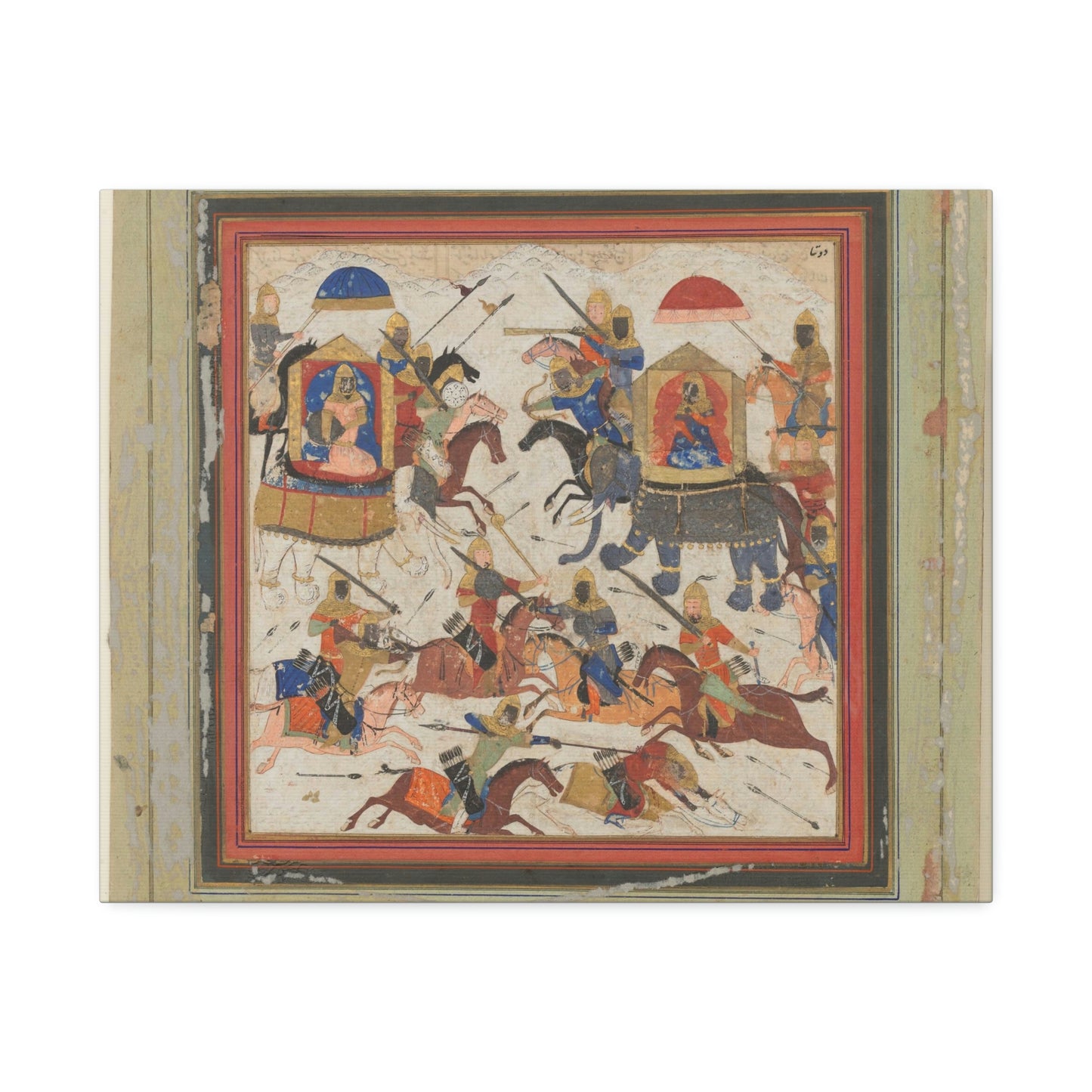 Lienzo Tranquilidad El Museo Metropolitano de Arte de Nueva York