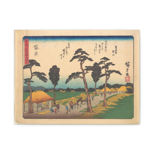 Japanese. Canvas. The Metropolitan Museum of Art in New York. Custom Artwork. Unique Whimsical Flare. Vivid Colors. This Art will look Magnificent in every room of your home and business. Would make such a wonderful gift!