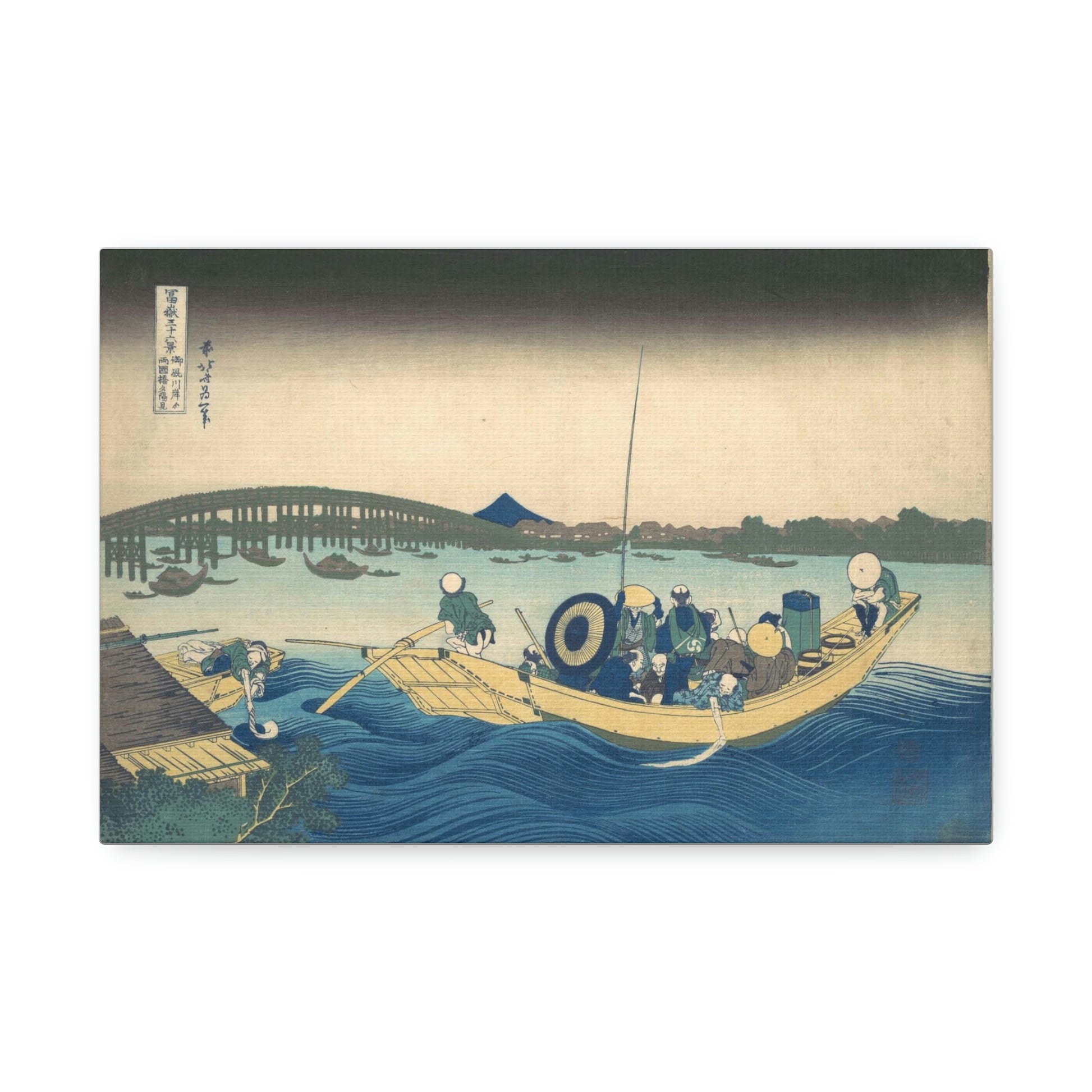 Voyage. Canvas. The Metropolitan Museum of Art in New York. Custom Artwork. Unique Whimsical flare. Vivid Colors. This Art will look magnificent in every room of your home and business. Would such a Wonderful Gift!